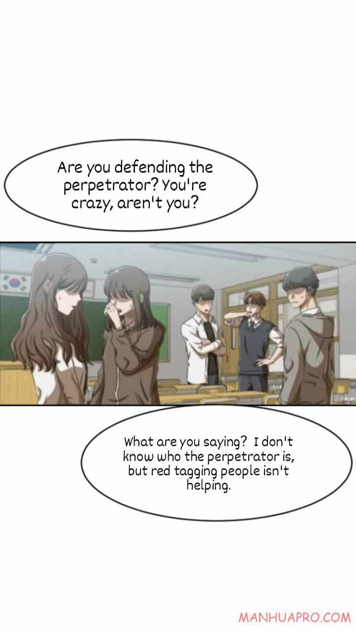 The Girl from Random Chatting chapter 184 - page 63