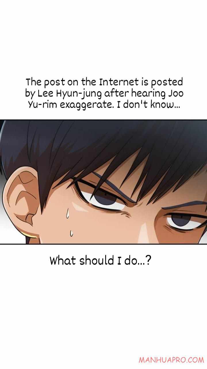 The Girl from Random Chatting chapter 184 - page 66