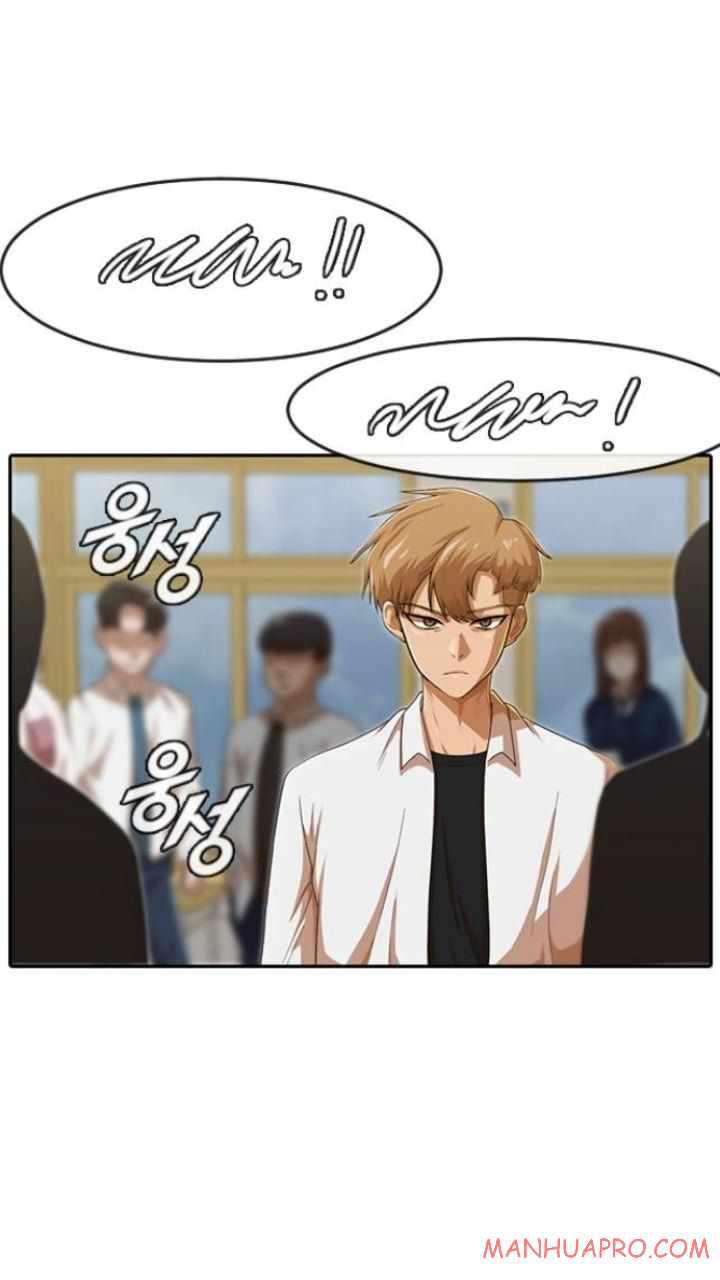 The Girl from Random Chatting chapter 184 - page 68