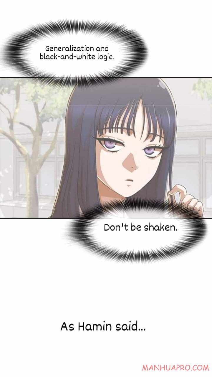 The Girl from Random Chatting chapter 184 - page 7