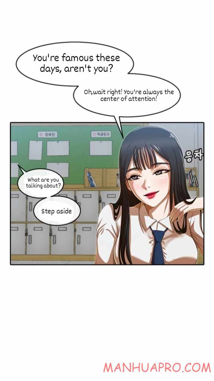 The Girl from Random Chatting chapter 183 - page 15