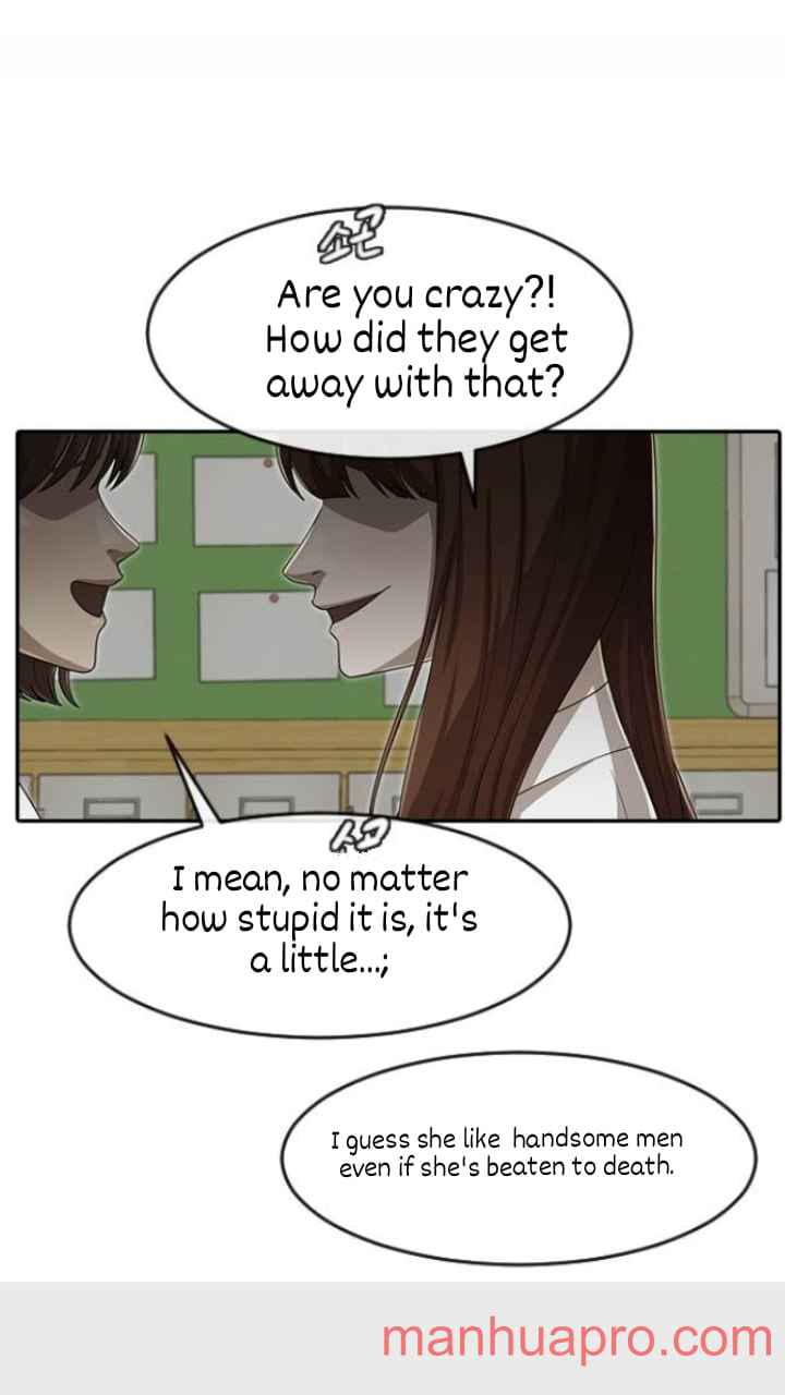 The Girl from Random Chatting chapter 182 - page 80