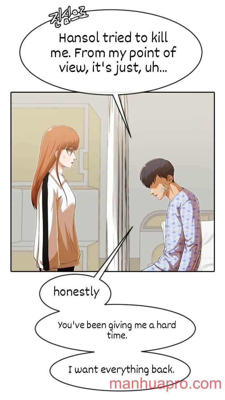 The Girl from Random Chatting chapter 180 - page 24