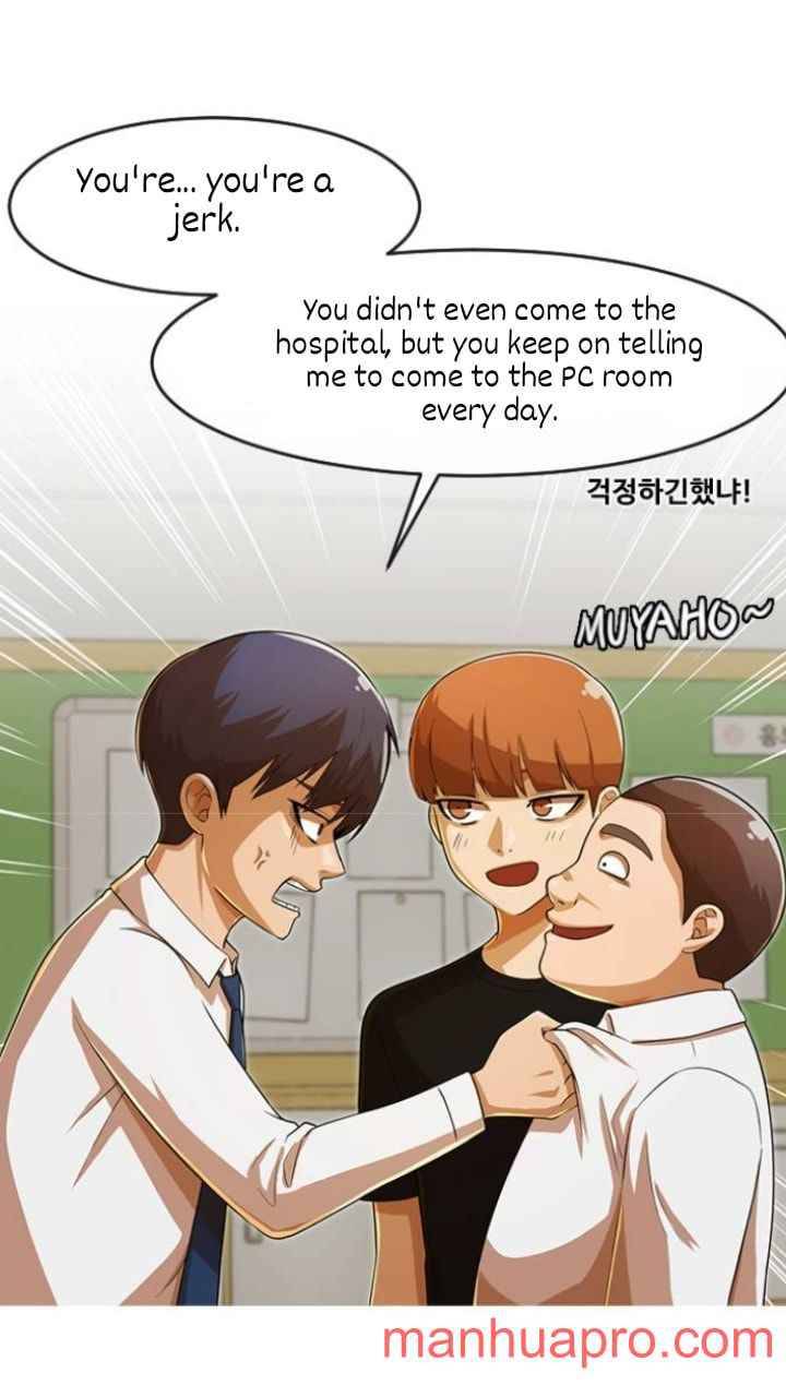 The Girl from Random Chatting chapter 180 - page 69