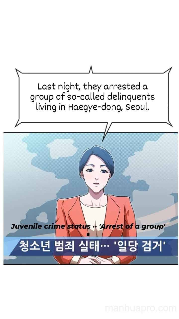The Girl from Random Chatting chapter 179 - page 12