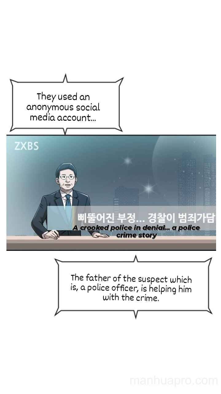 The Girl from Random Chatting chapter 179 - page 13