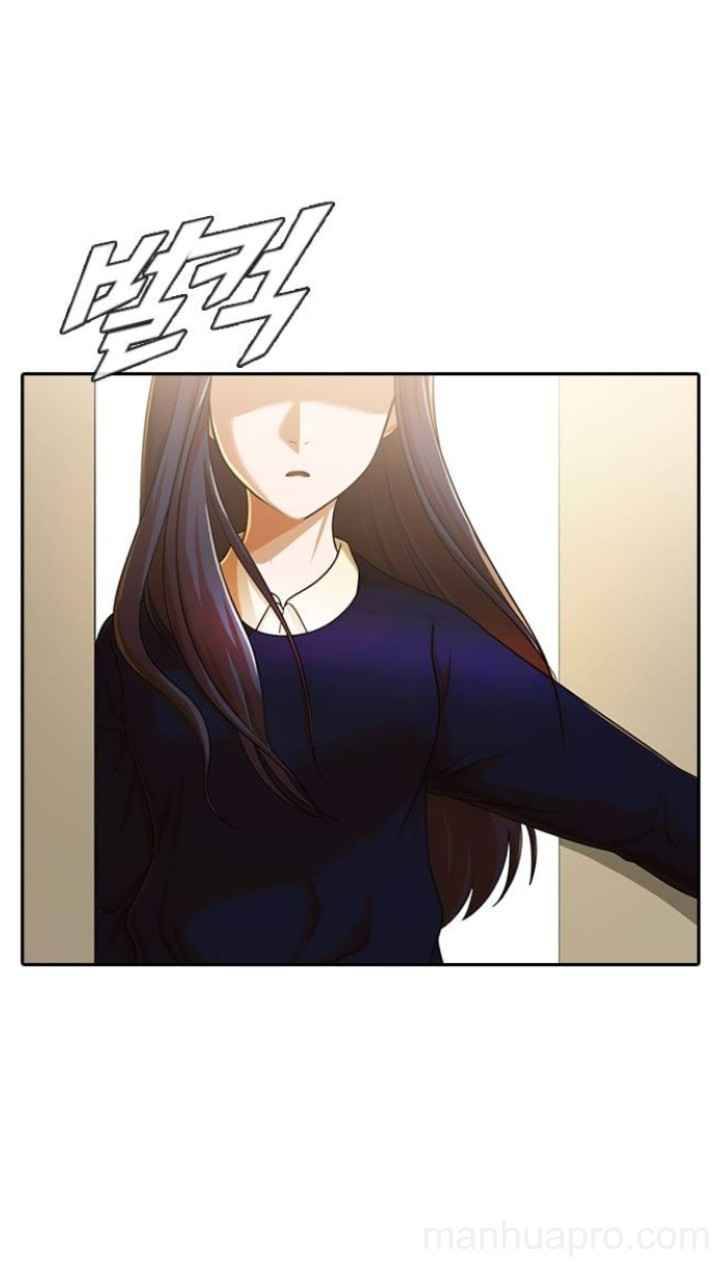 The Girl from Random Chatting chapter 179 - page 30