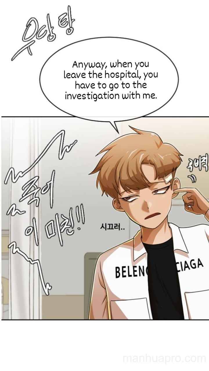 The Girl from Random Chatting chapter 179 - page 53