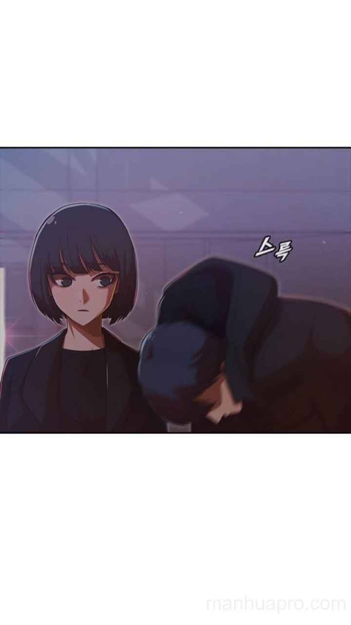 The Girl from Random Chatting chapter 179 - page 6