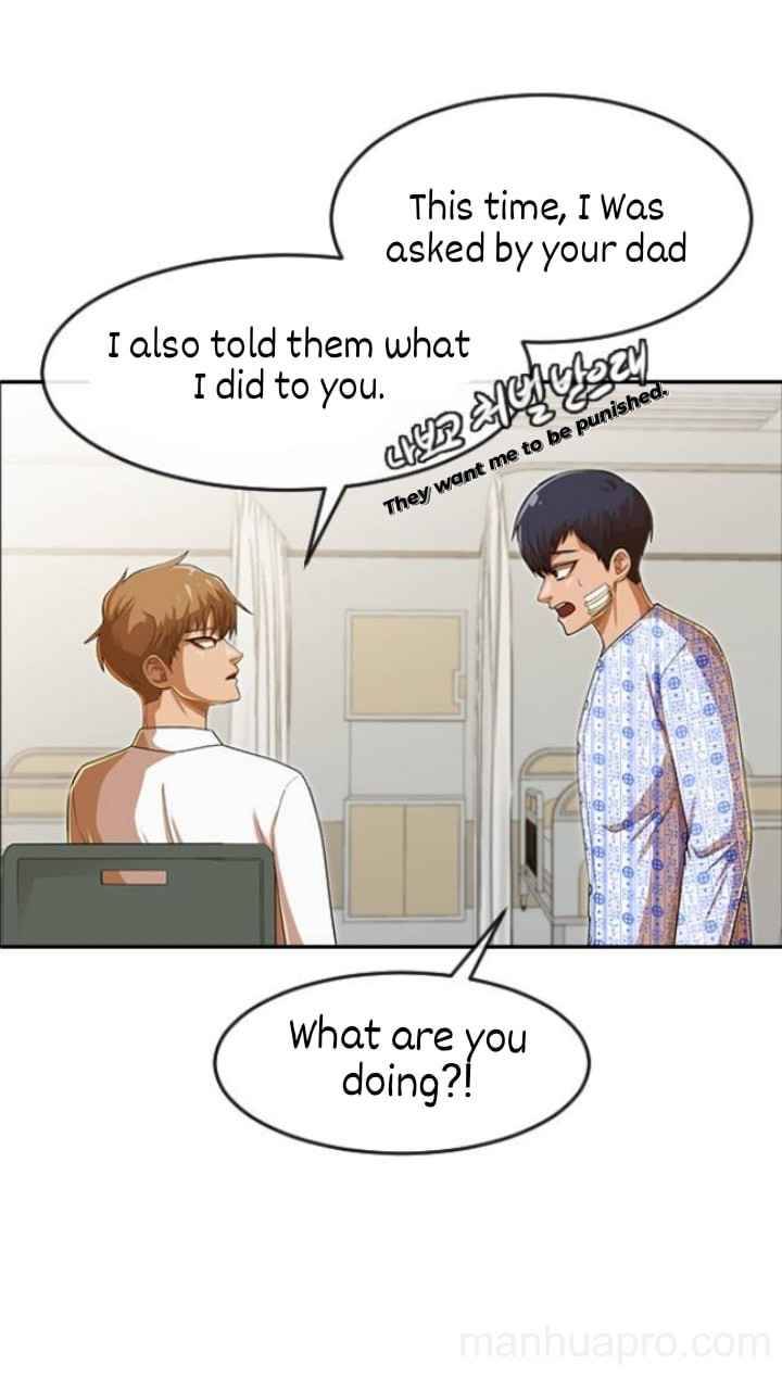 The Girl from Random Chatting chapter 179 - page 89