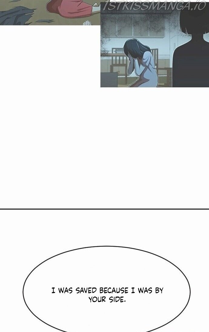 The Girl from Random Chatting chapter 178 - page 34