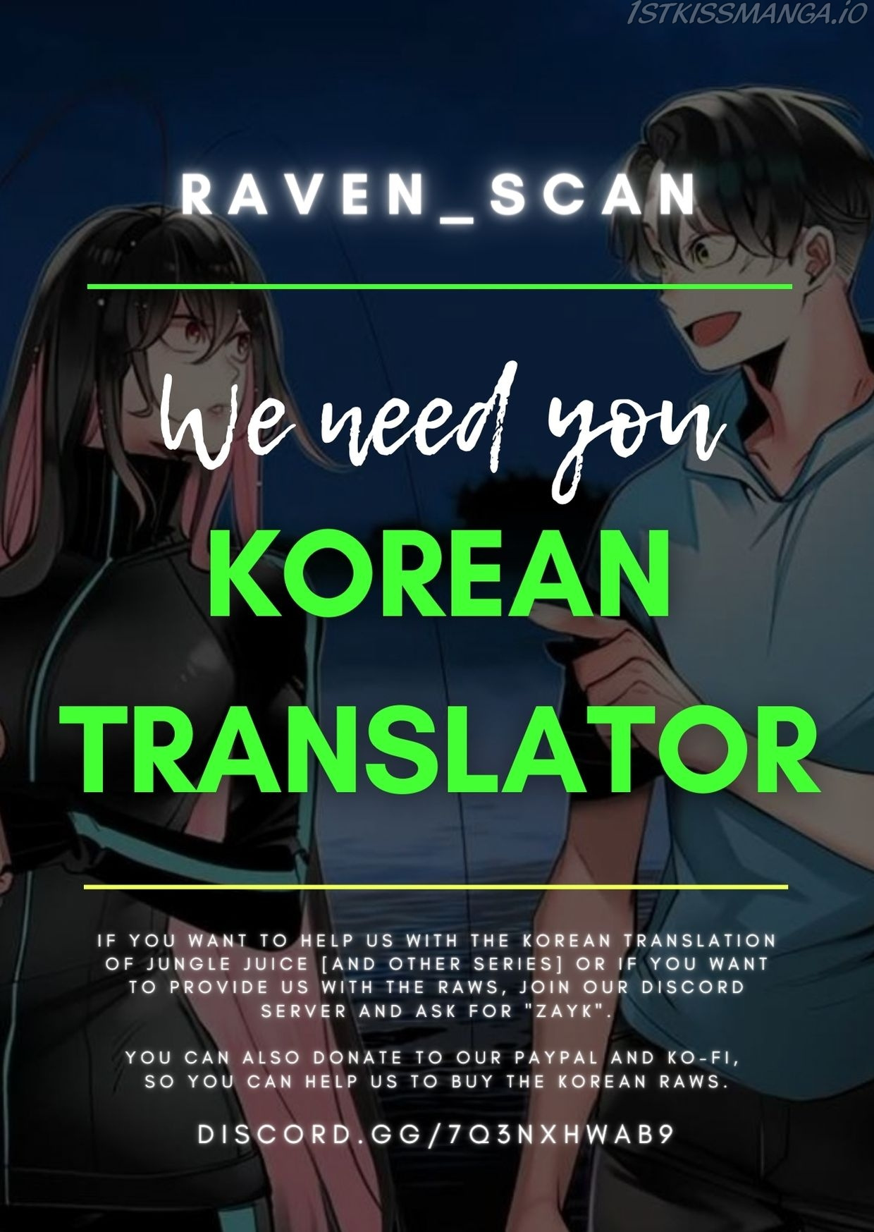 The Girl from Random Chatting chapter 178 - page 84
