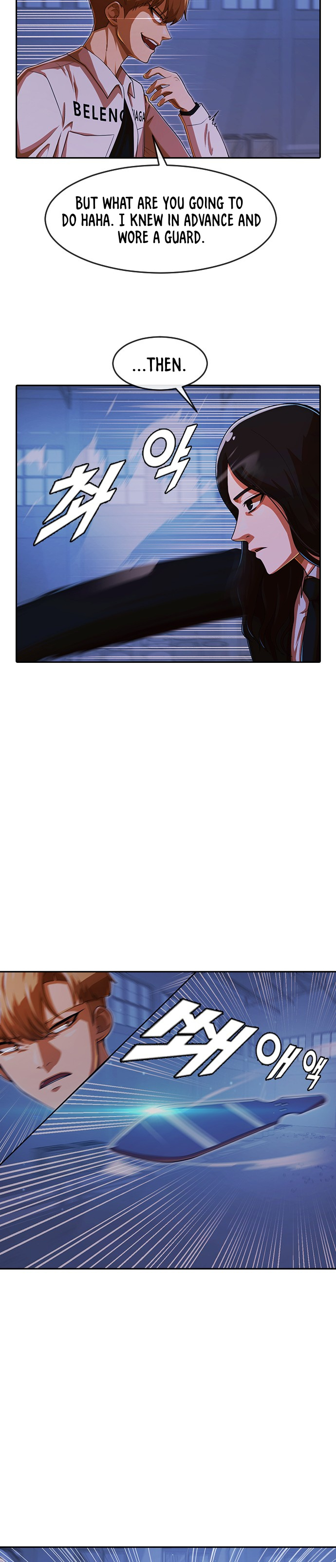 The Girl from Random Chatting chapter 176 - page 28