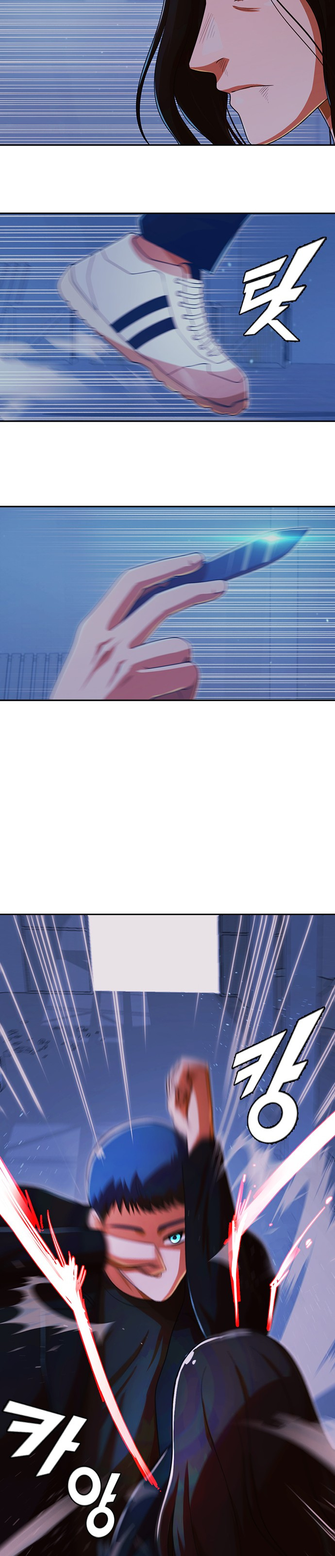 The Girl from Random Chatting chapter 176 - page 31