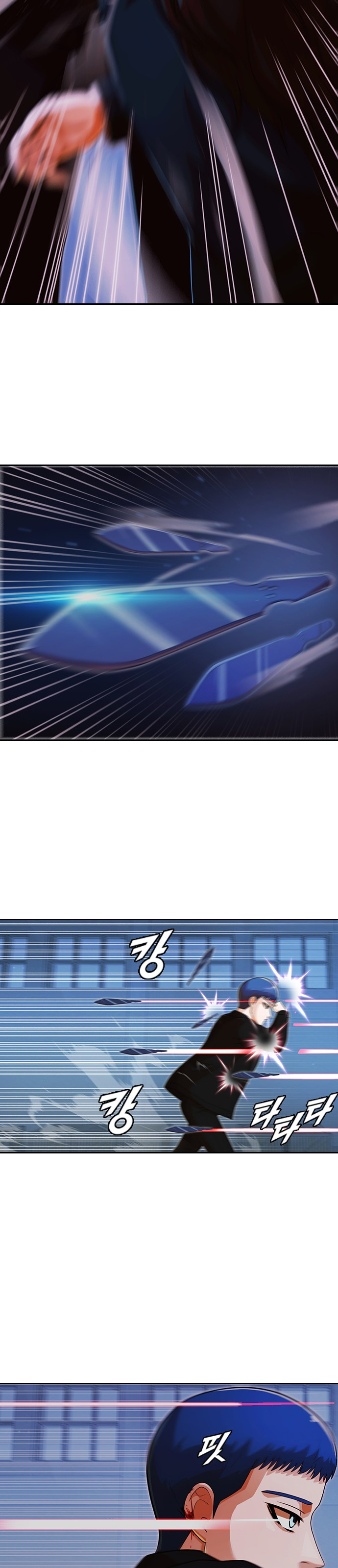 The Girl from Random Chatting chapter 176 - page 32