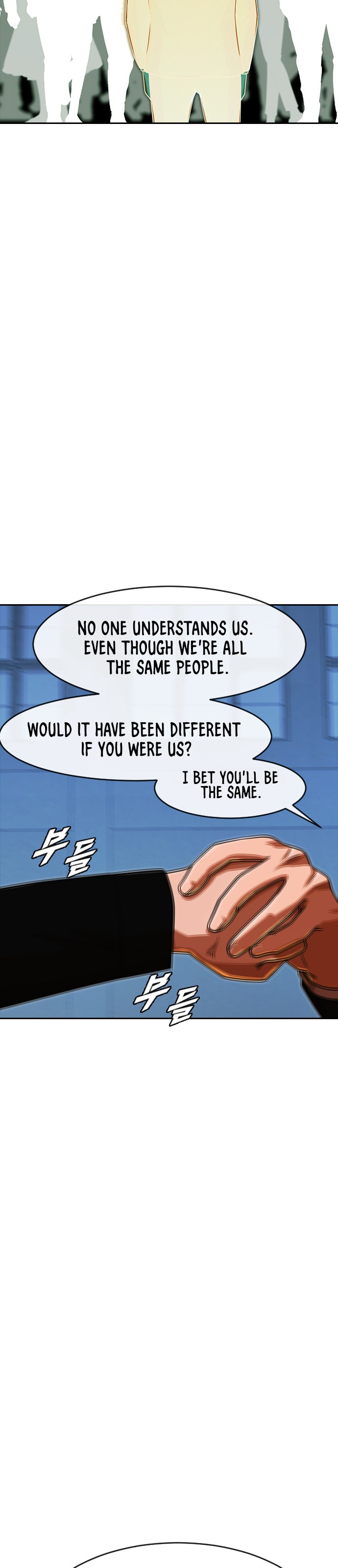The Girl from Random Chatting chapter 176 - page 40