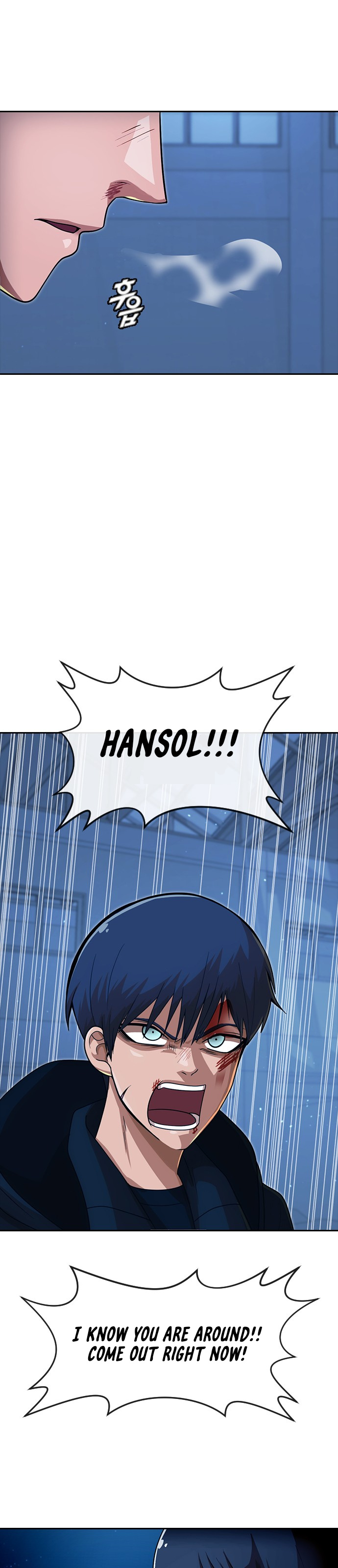 The Girl from Random Chatting chapter 176 - page 42