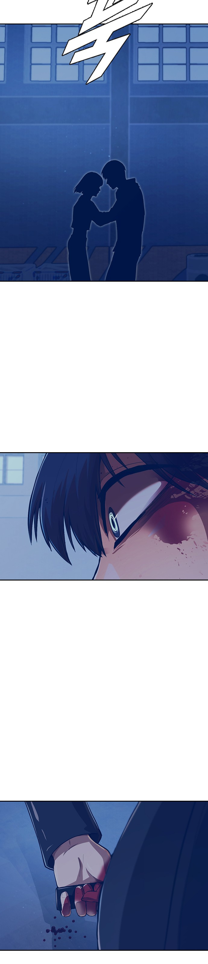 The Girl from Random Chatting chapter 176 - page 58