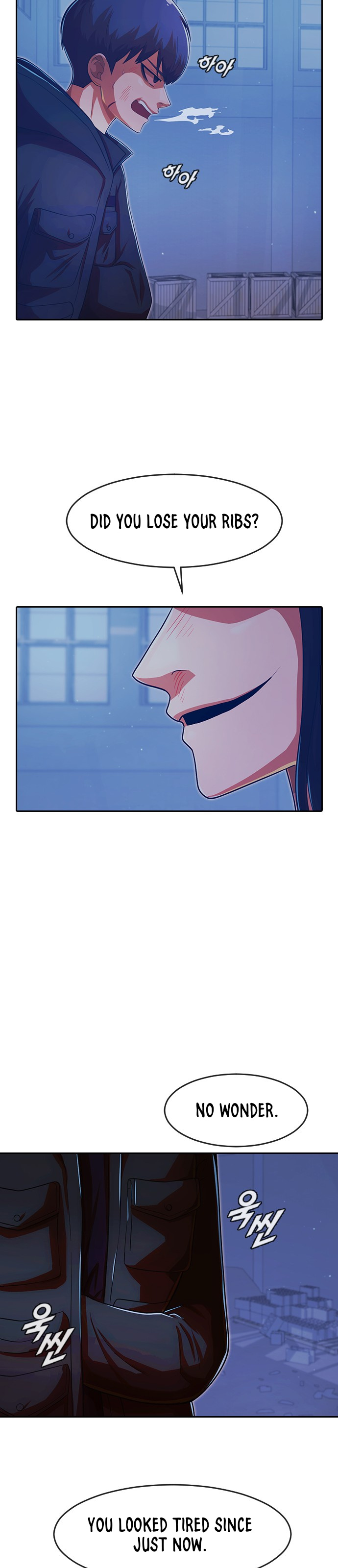 The Girl from Random Chatting chapter 176 - page 6