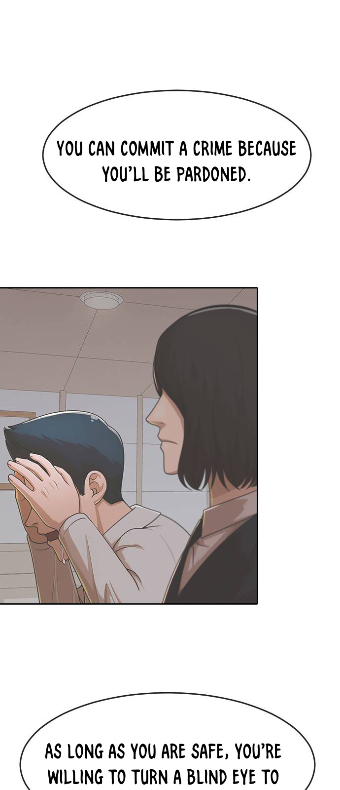 The Girl from Random Chatting chapter 175 - page 14