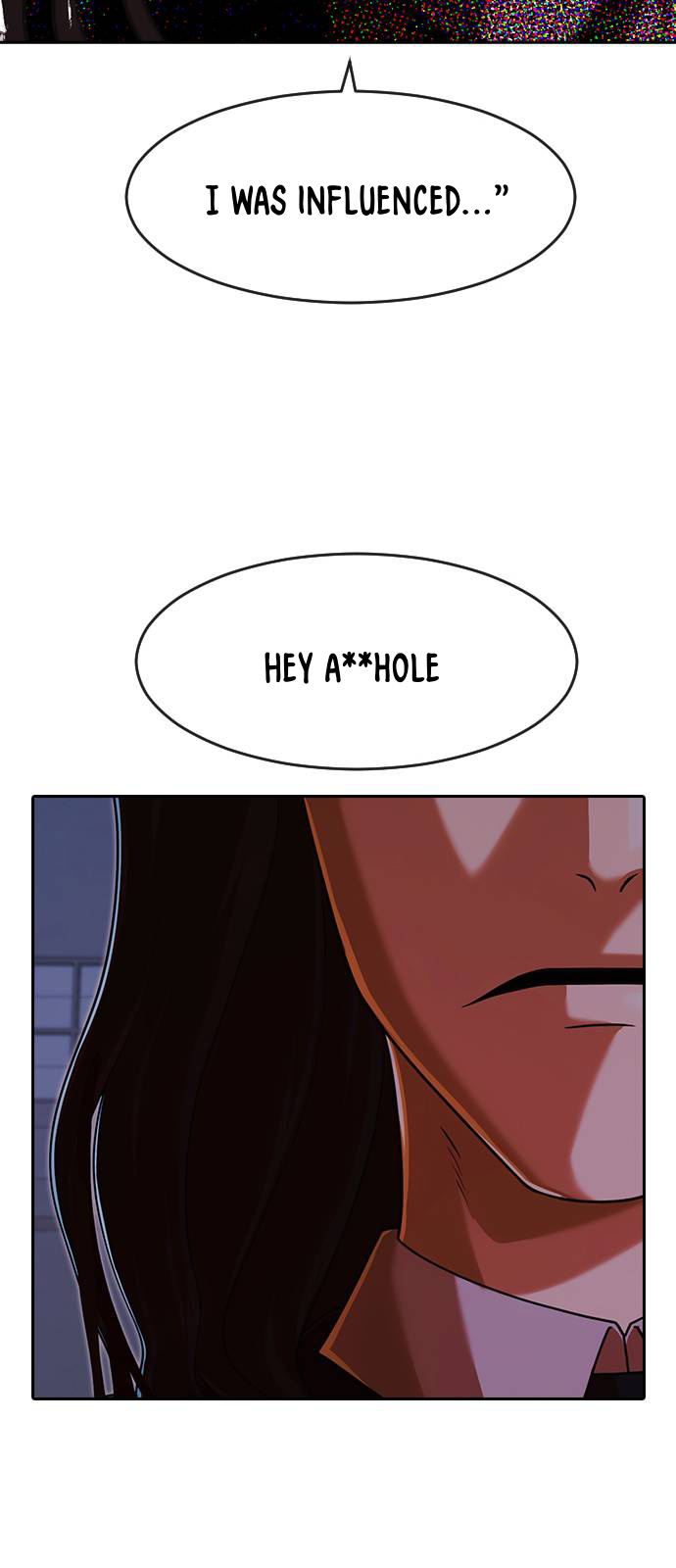 The Girl from Random Chatting chapter 175 - page 20