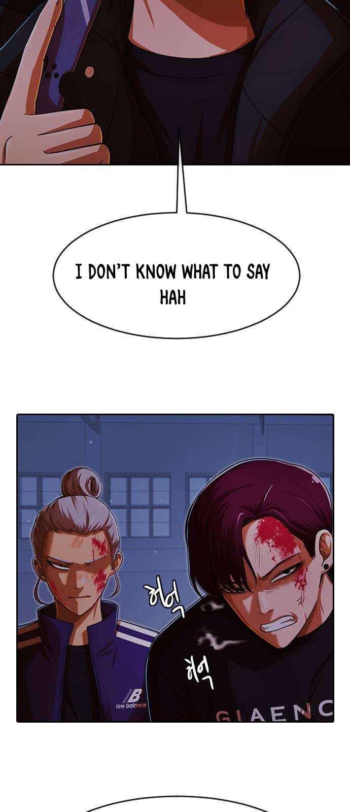 The Girl from Random Chatting chapter 175 - page 22