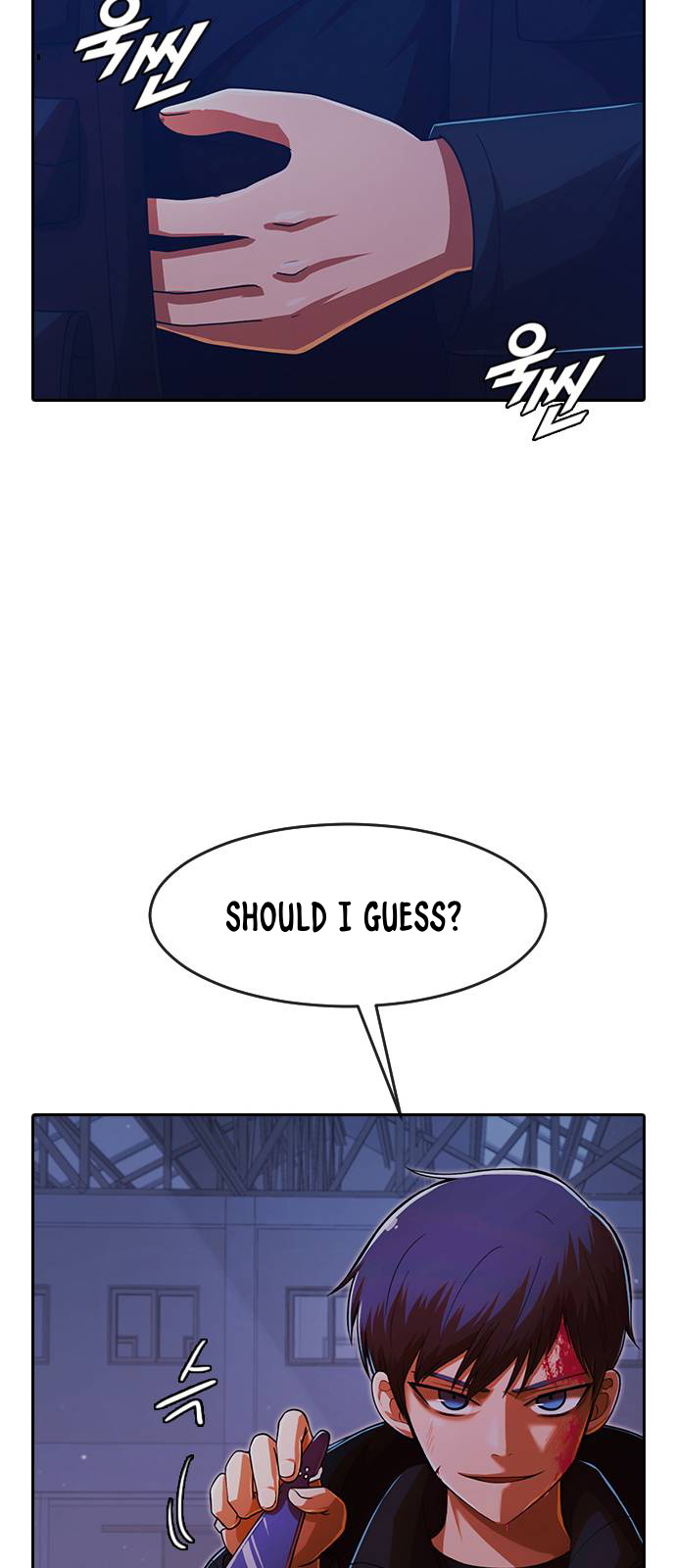 The Girl from Random Chatting chapter 175 - page 24