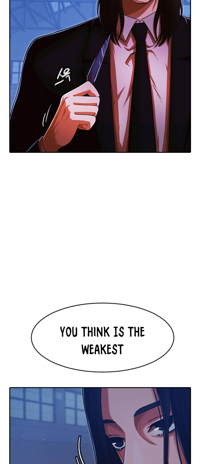 The Girl from Random Chatting chapter 175 - page 3