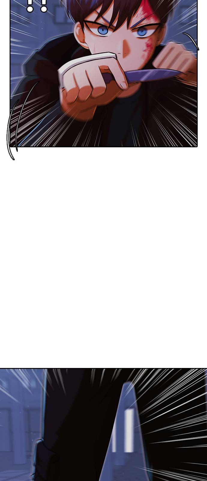 The Girl from Random Chatting chapter 175 - page 50