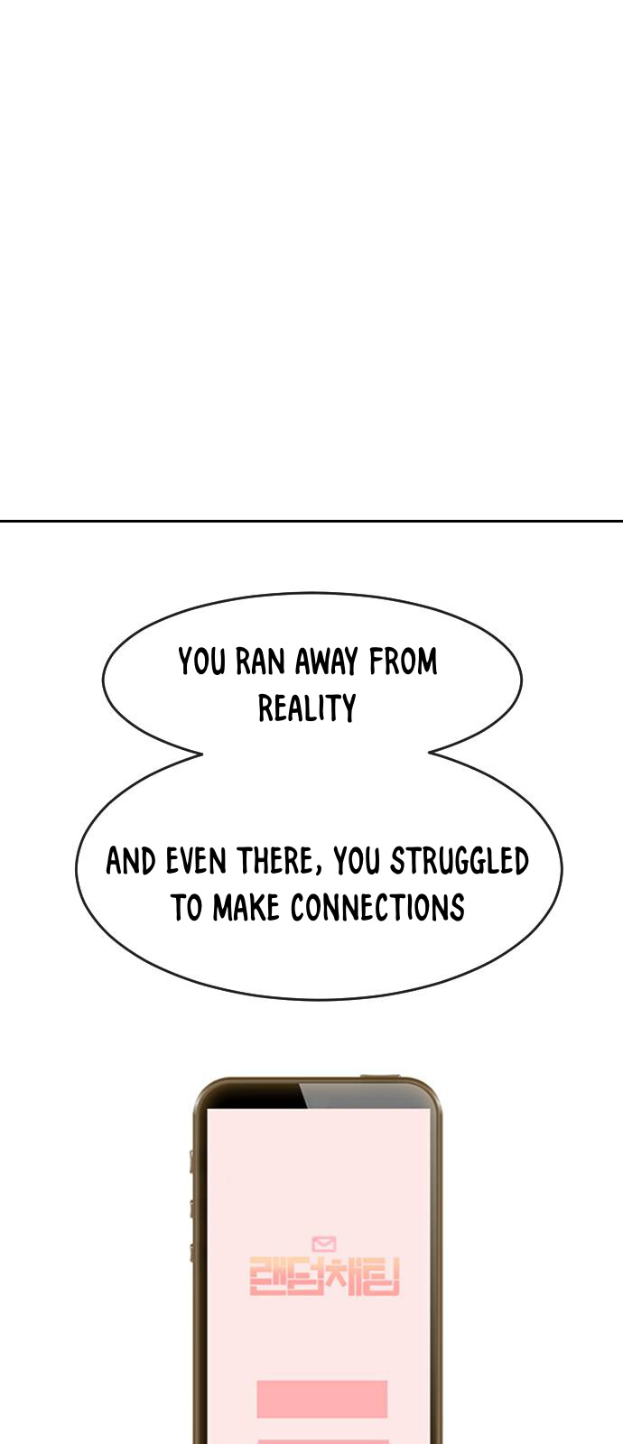 The Girl from Random Chatting chapter 175 - page 59