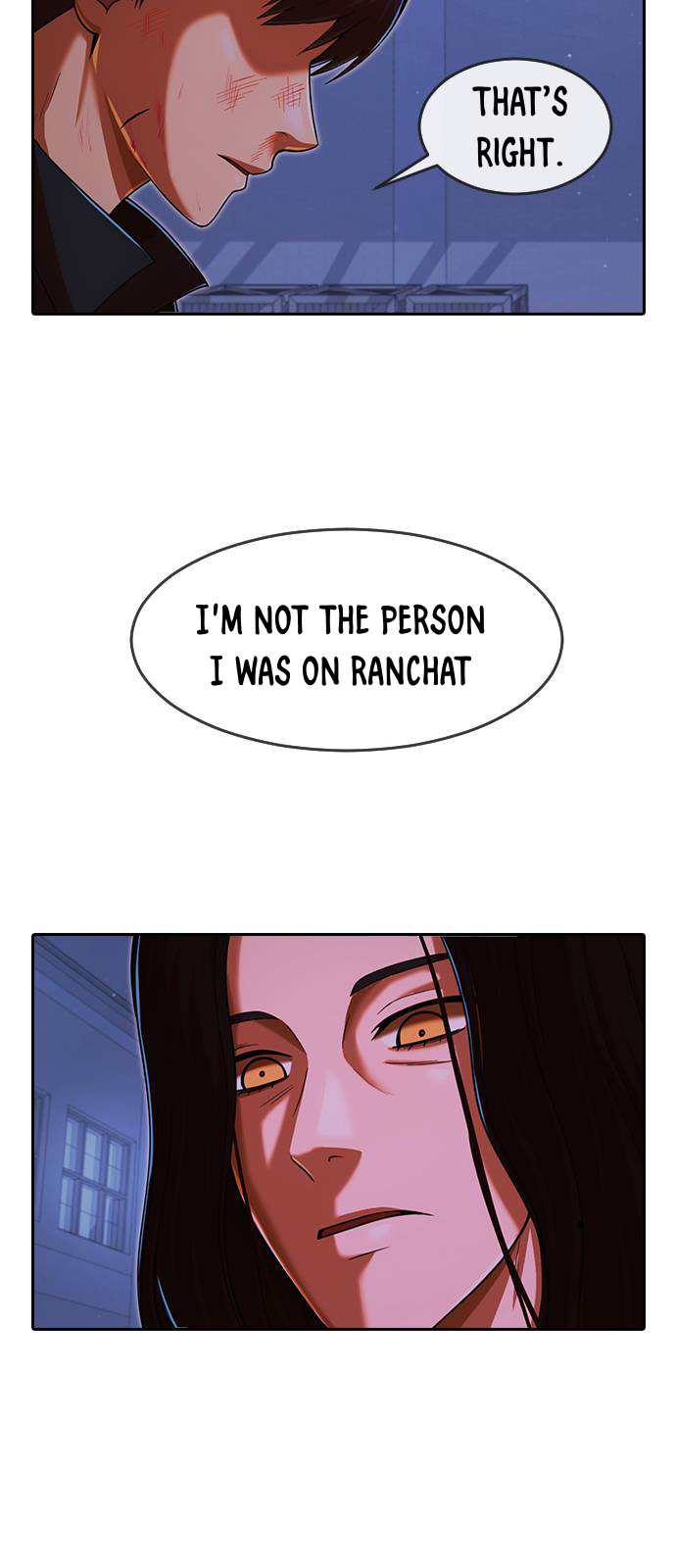 The Girl from Random Chatting chapter 175 - page 70