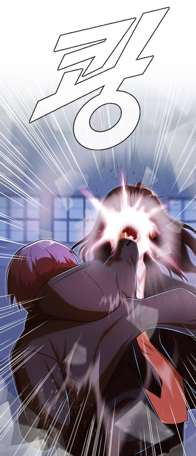 The Girl from Random Chatting chapter 175 - page 82