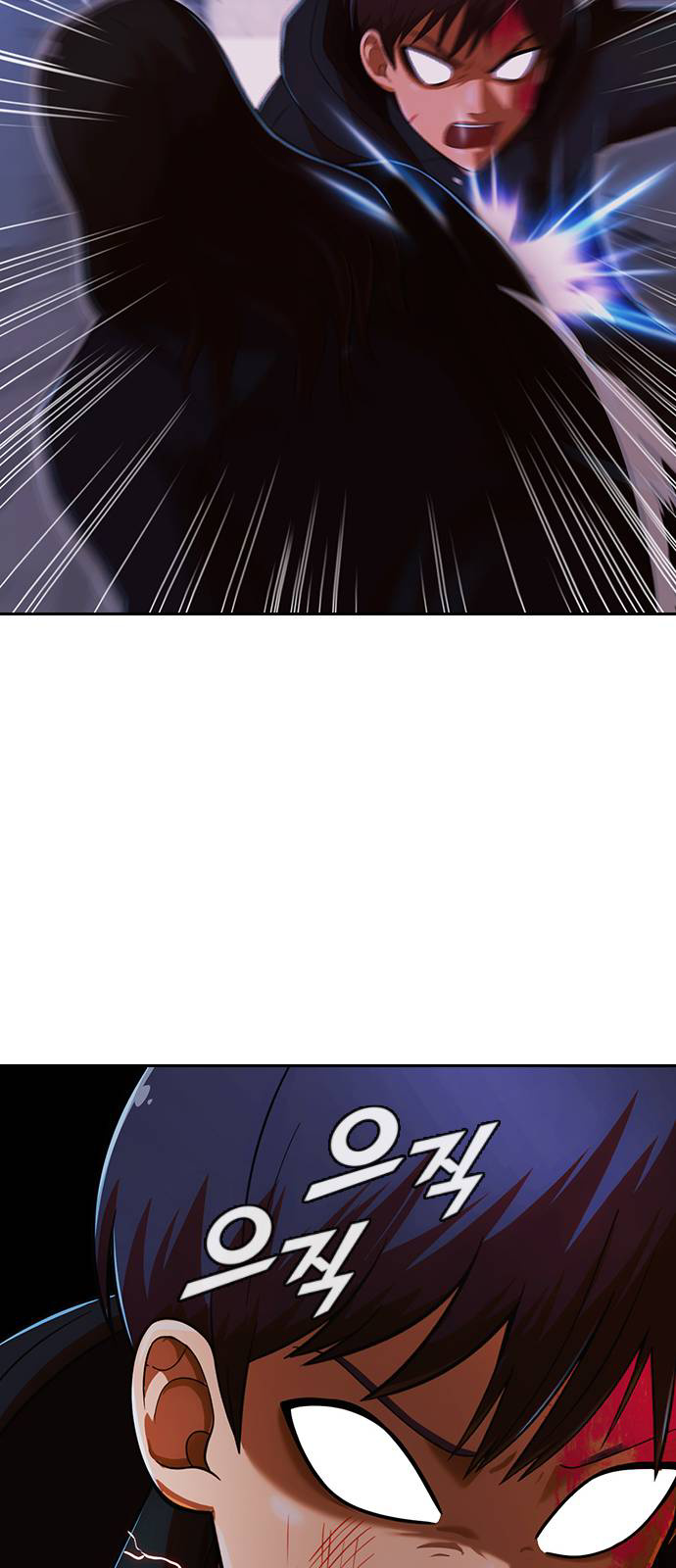 The Girl from Random Chatting chapter 175 - page 88
