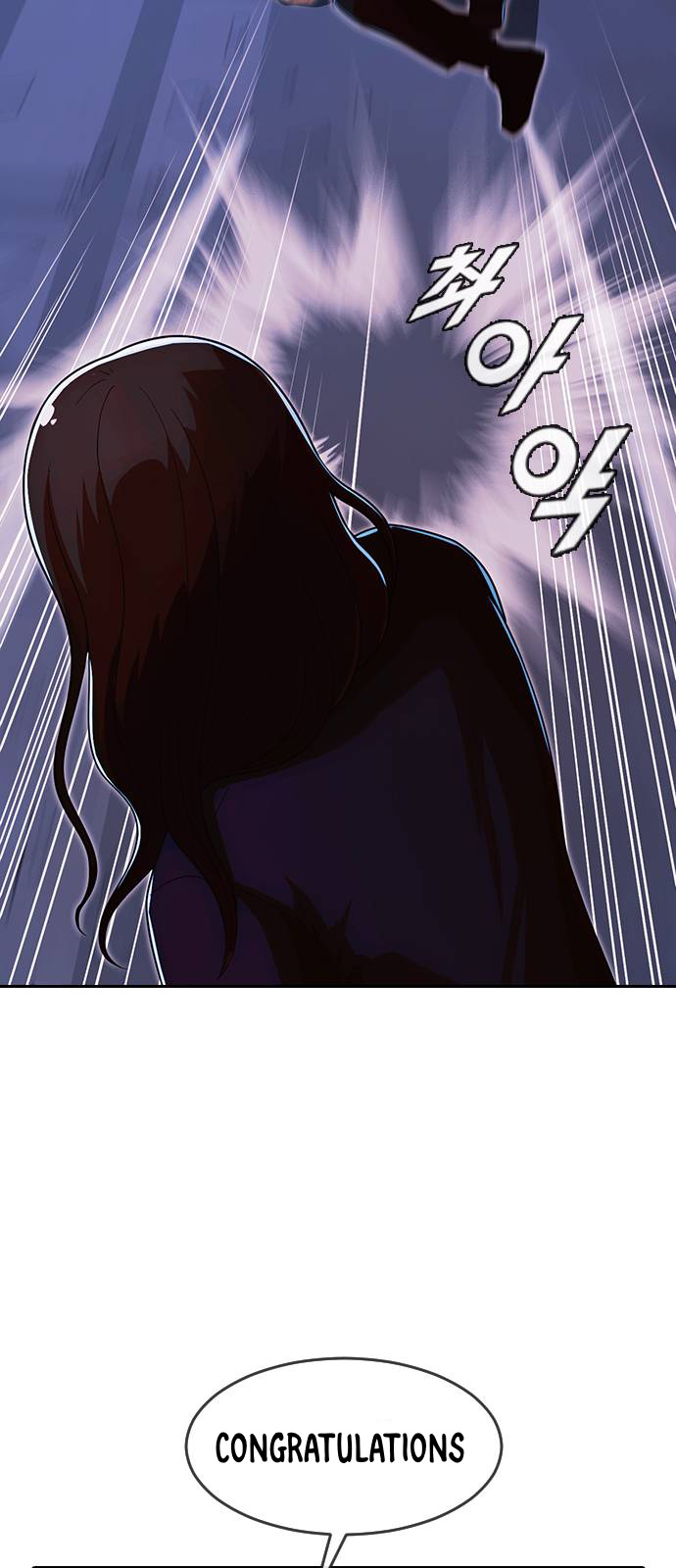 The Girl from Random Chatting chapter 175 - page 90