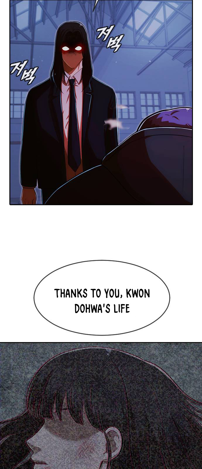 The Girl from Random Chatting chapter 175 - page 91