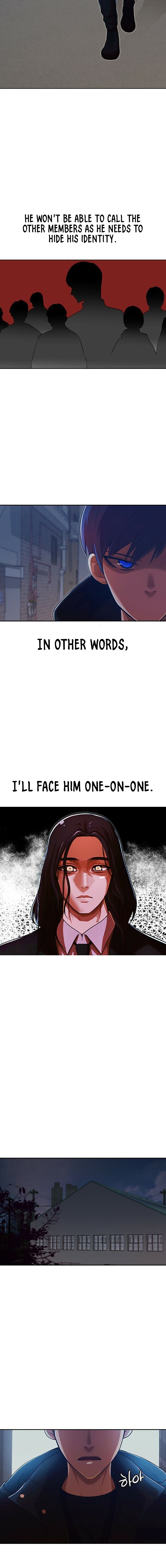 The Girl from Random Chatting chapter 173 - page 20