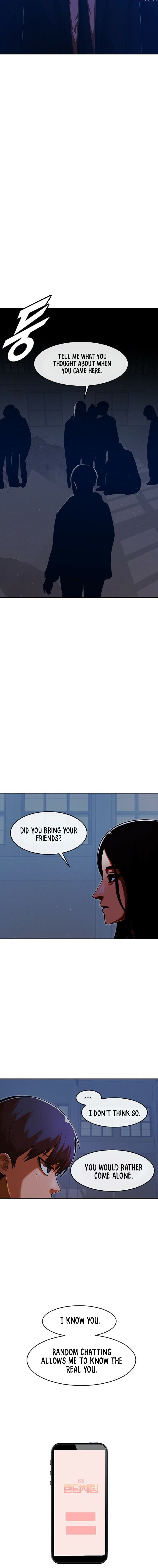 The Girl from Random Chatting chapter 173 - page 23