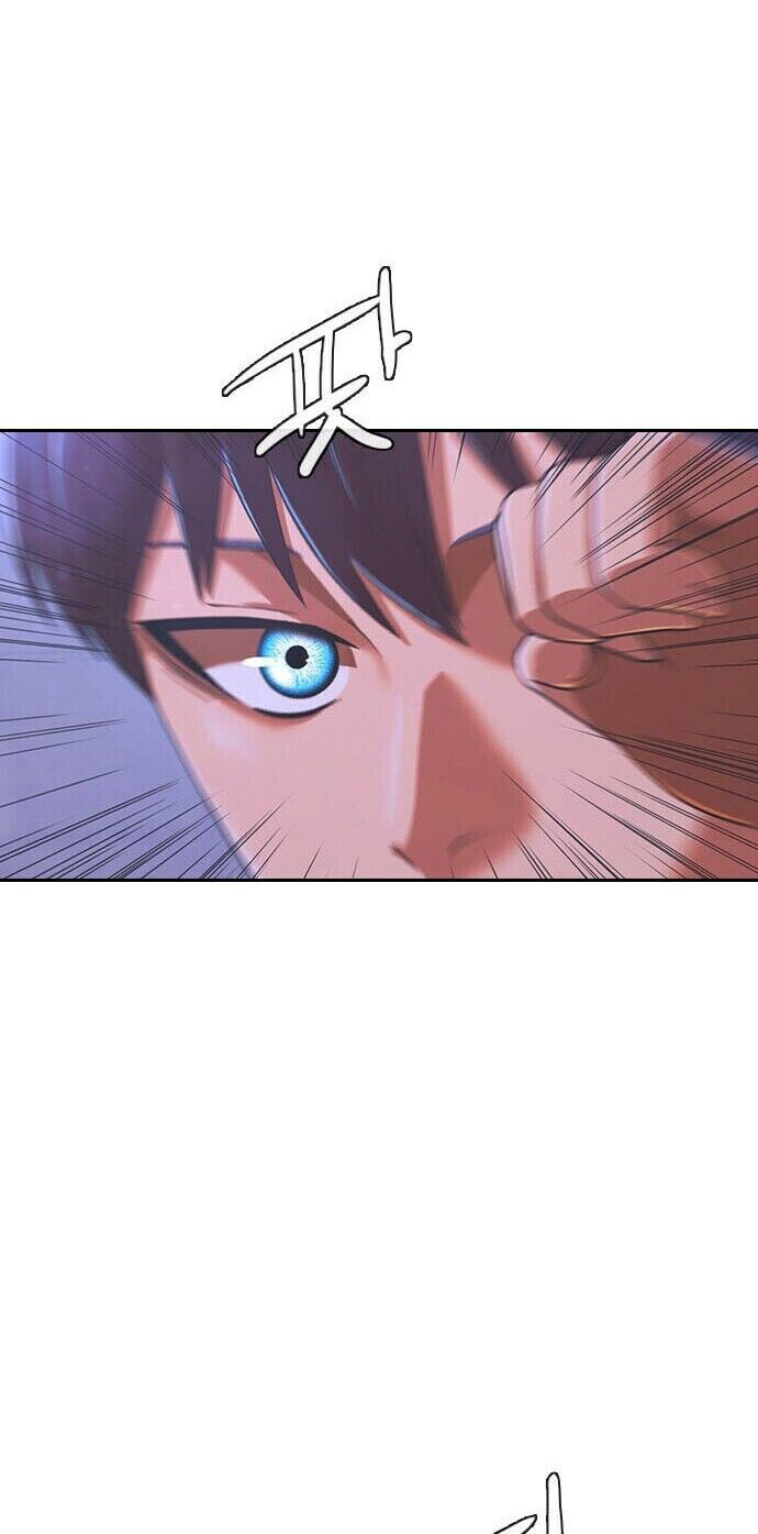 The Girl from Random Chatting chapter 173 - page 28