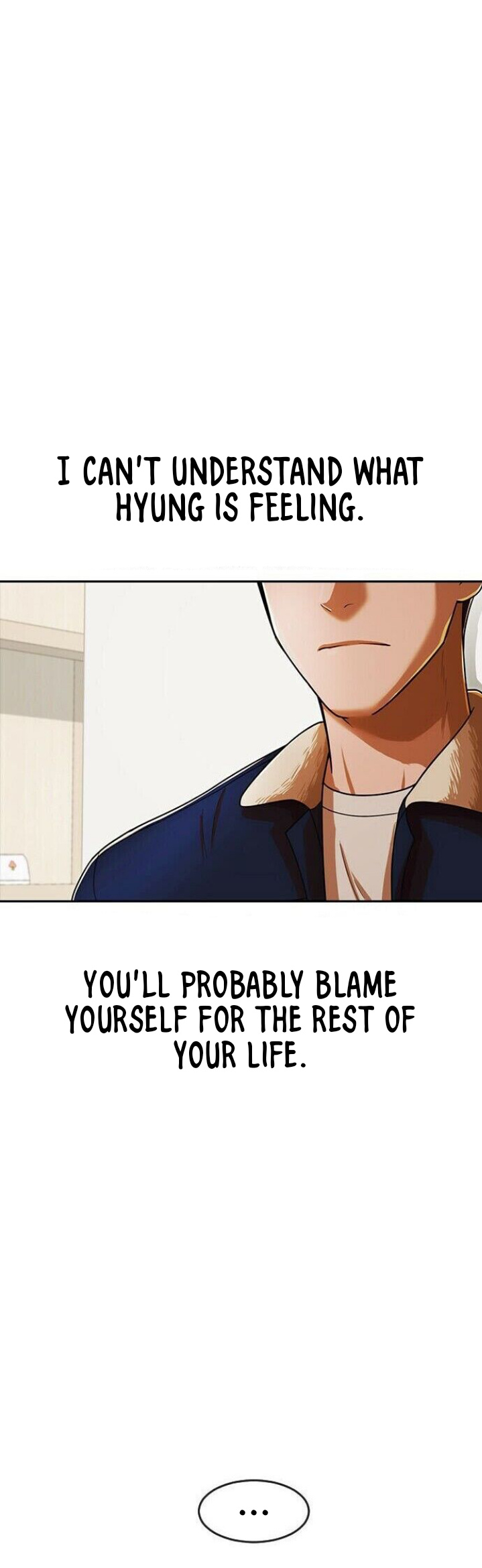 The Girl from Random Chatting chapter 173 - page 7