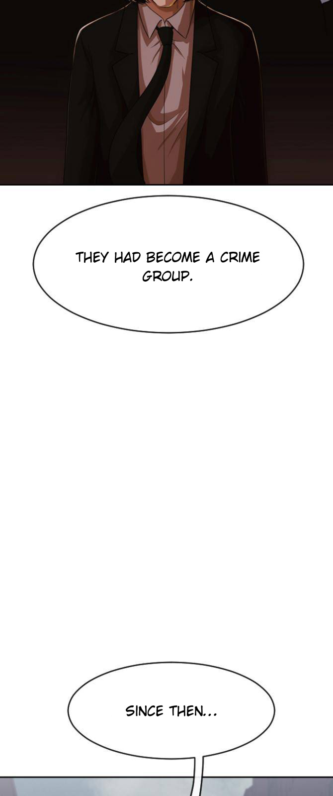 The Girl from Random Chatting chapter 172 - page 7