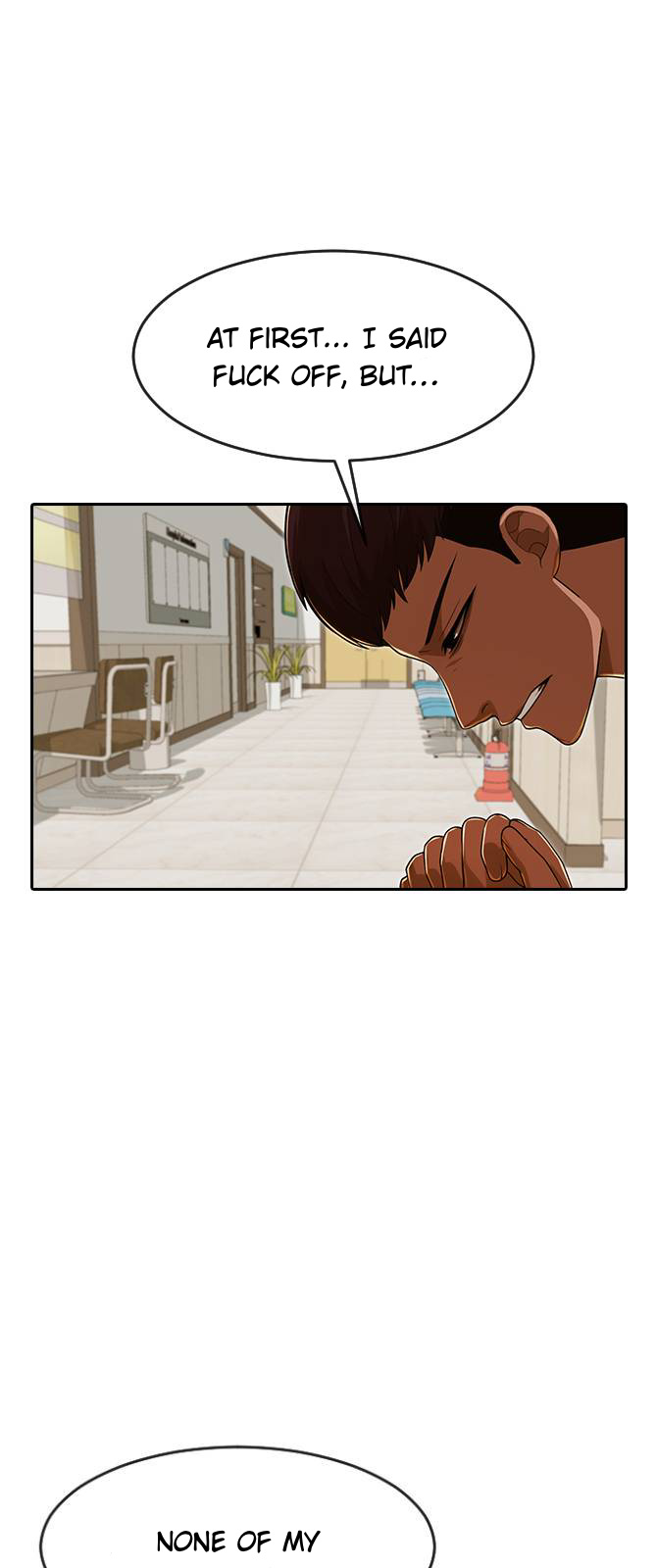 The Girl from Random Chatting chapter 172 - page 74