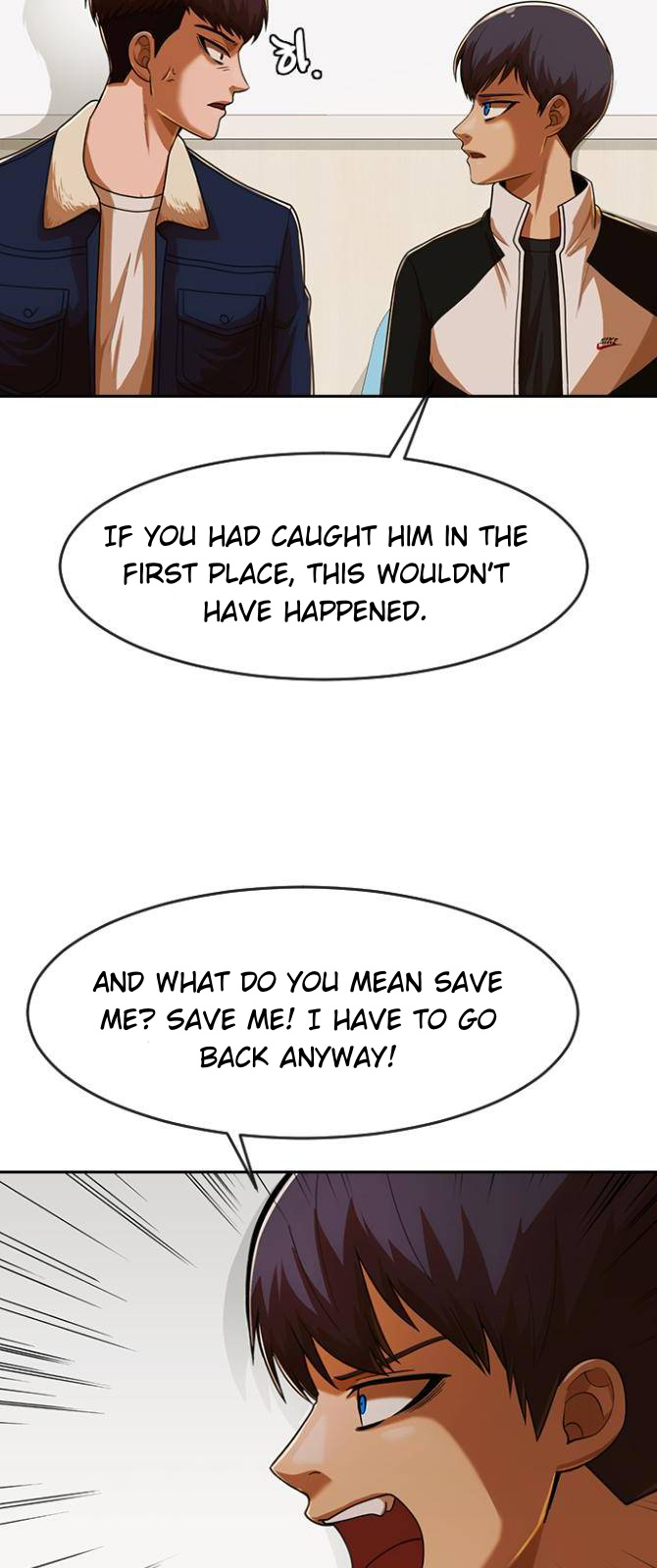 The Girl from Random Chatting chapter 172 - page 81