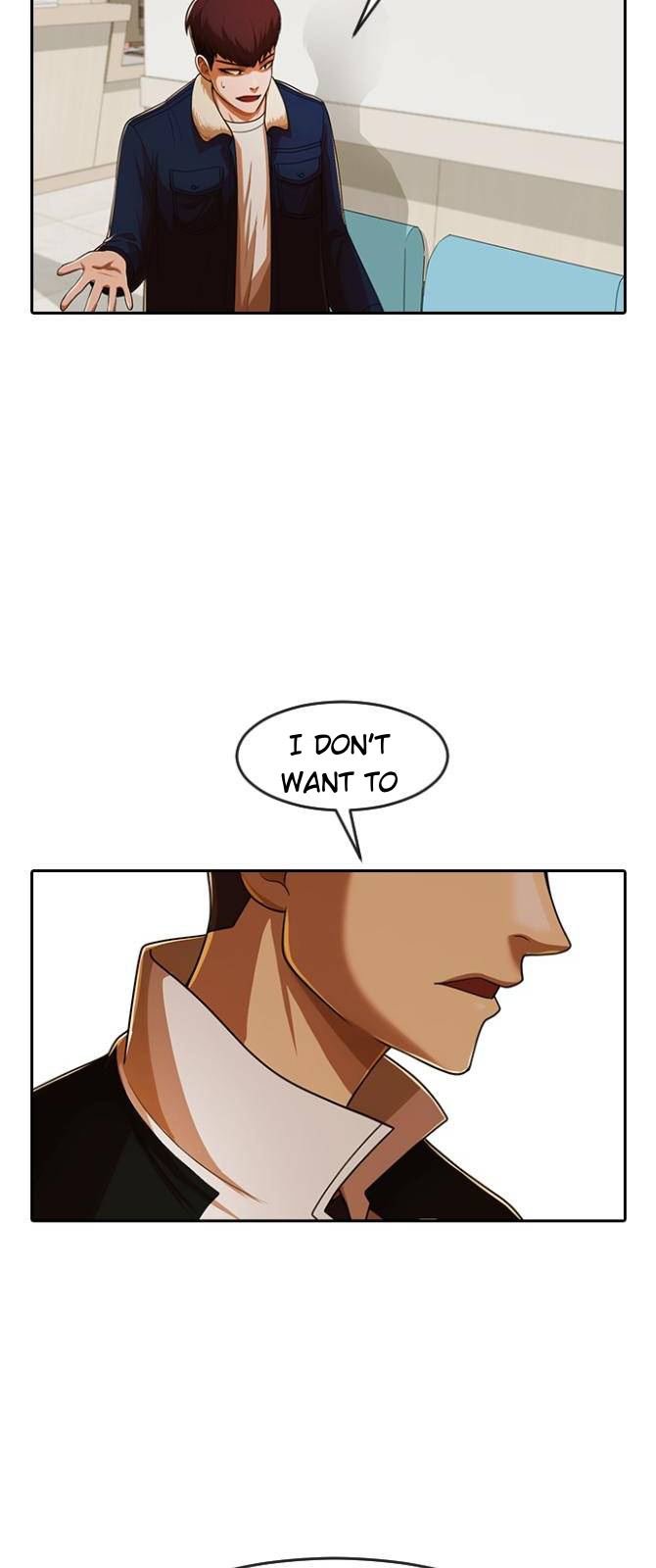 The Girl from Random Chatting chapter 172 - page 87