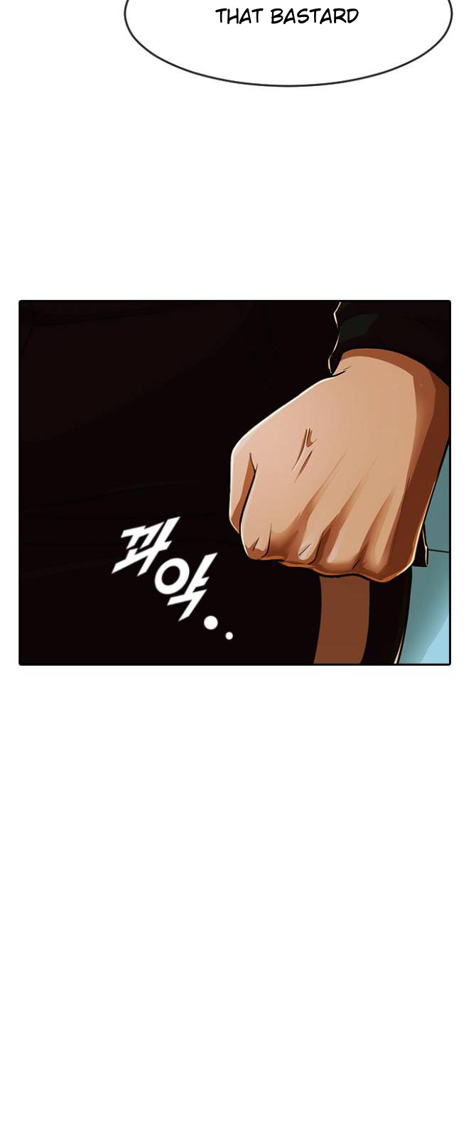 The Girl from Random Chatting chapter 172 - page 92