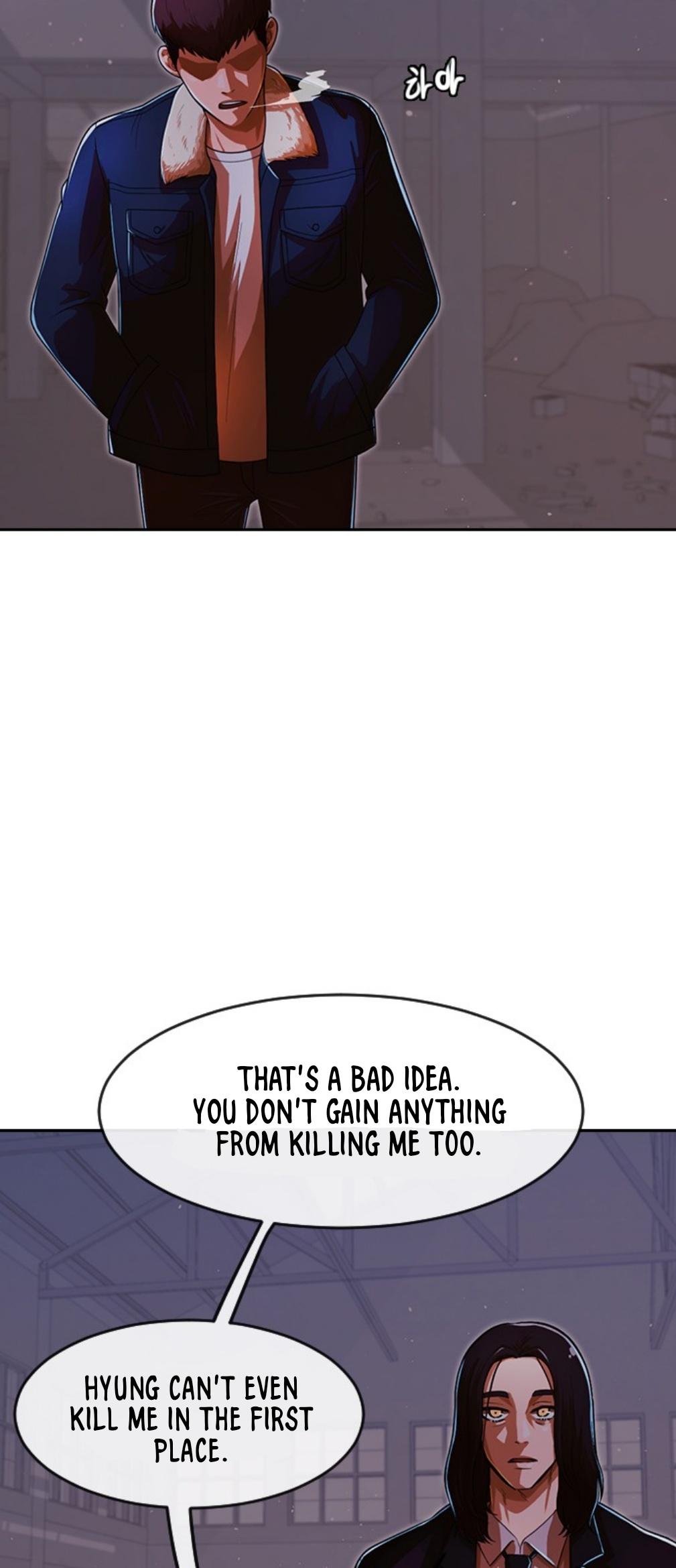 The Girl from Random Chatting chapter 171 - page 32