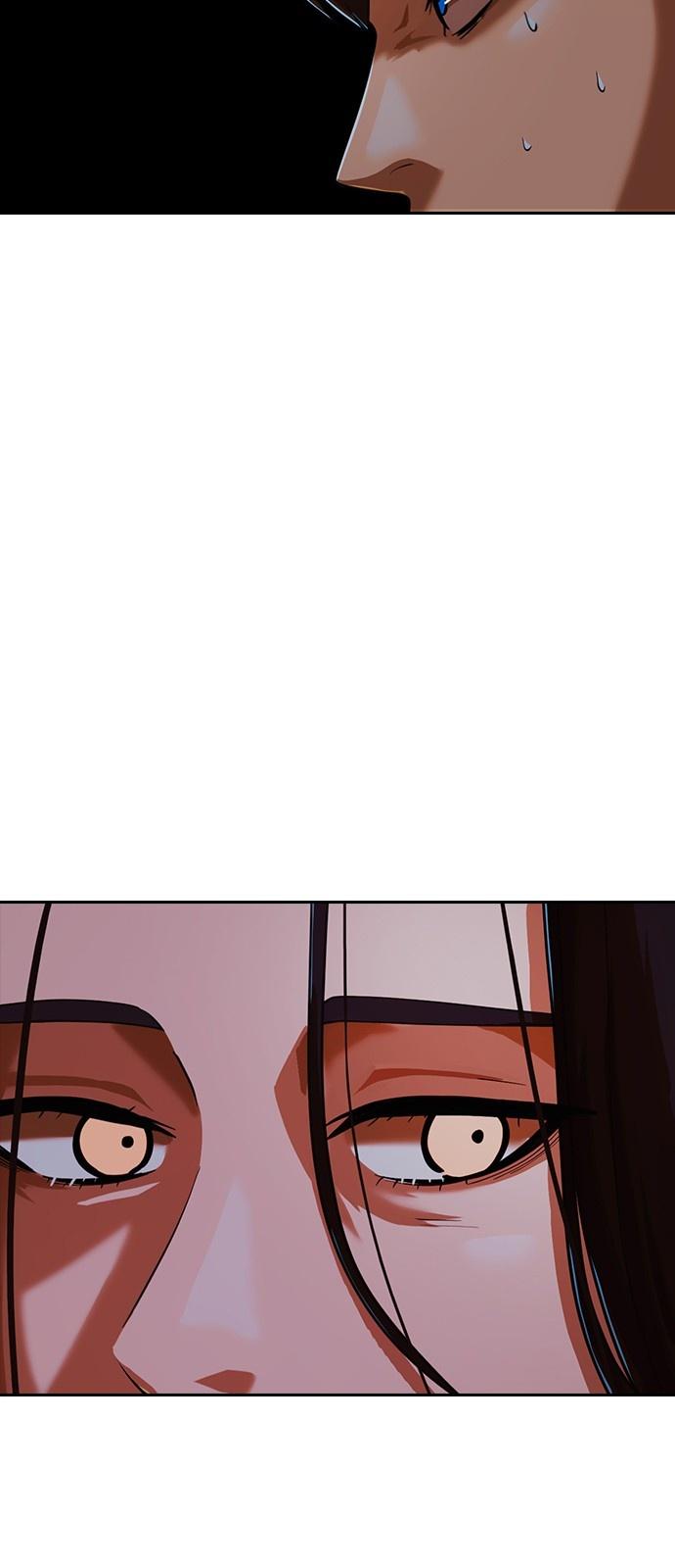 The Girl from Random Chatting chapter 171 - page 43