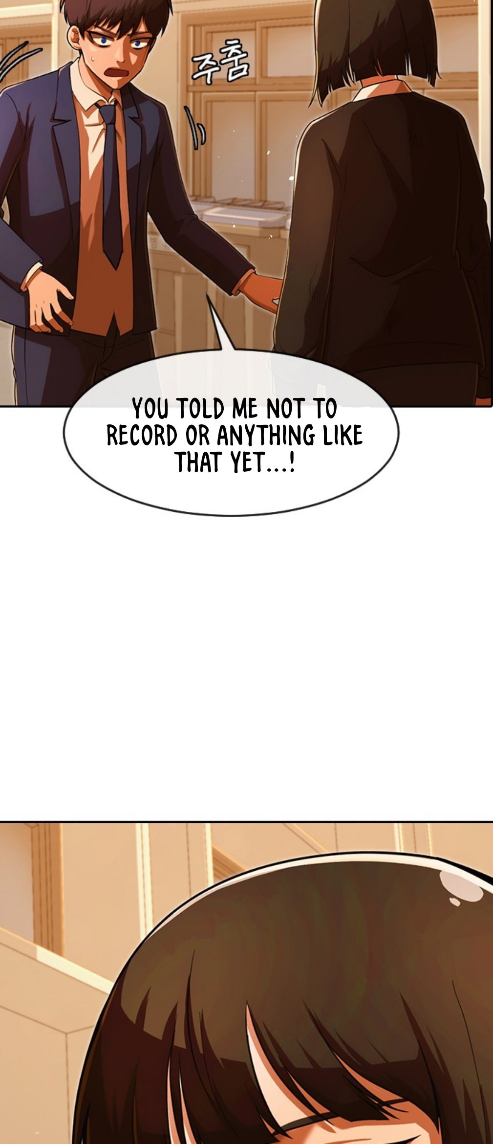 The Girl from Random Chatting chapter 170 - page 13