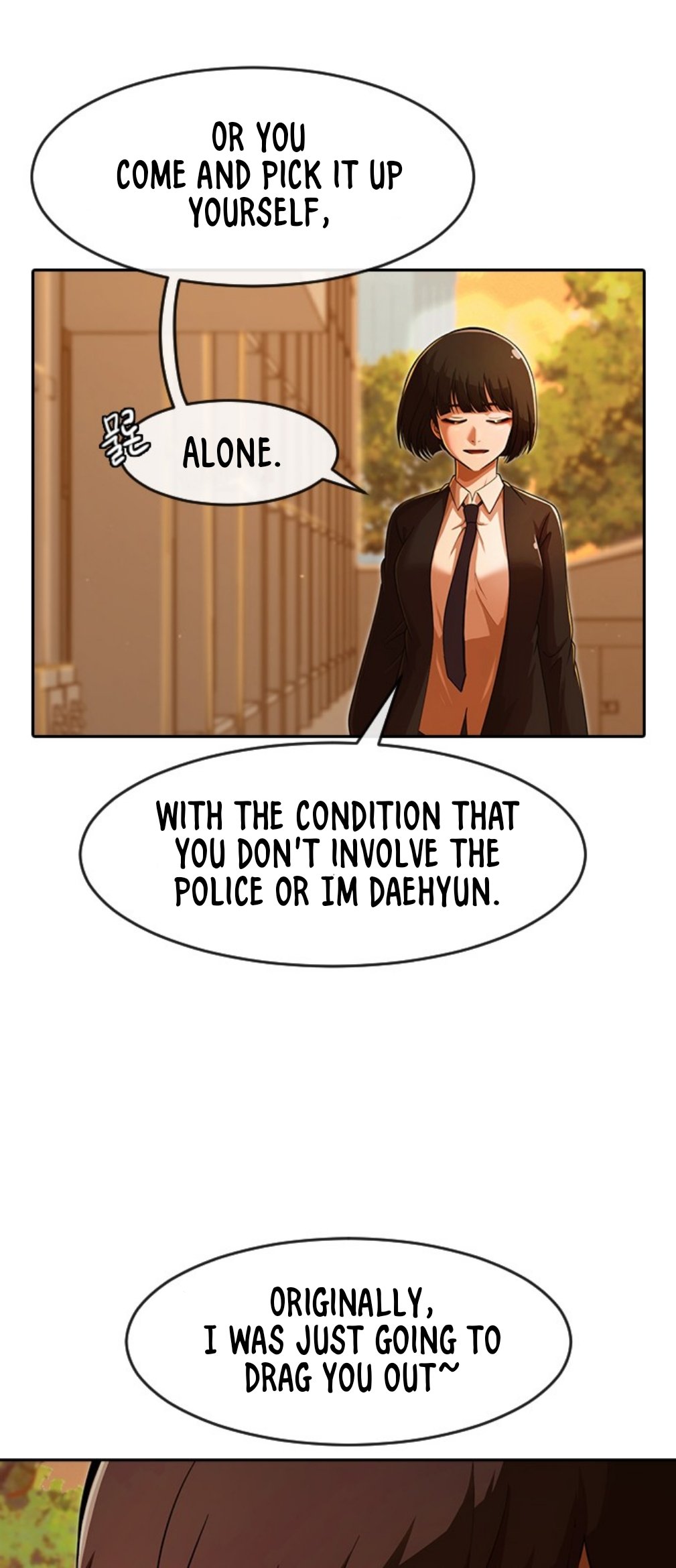 The Girl from Random Chatting chapter 170 - page 17