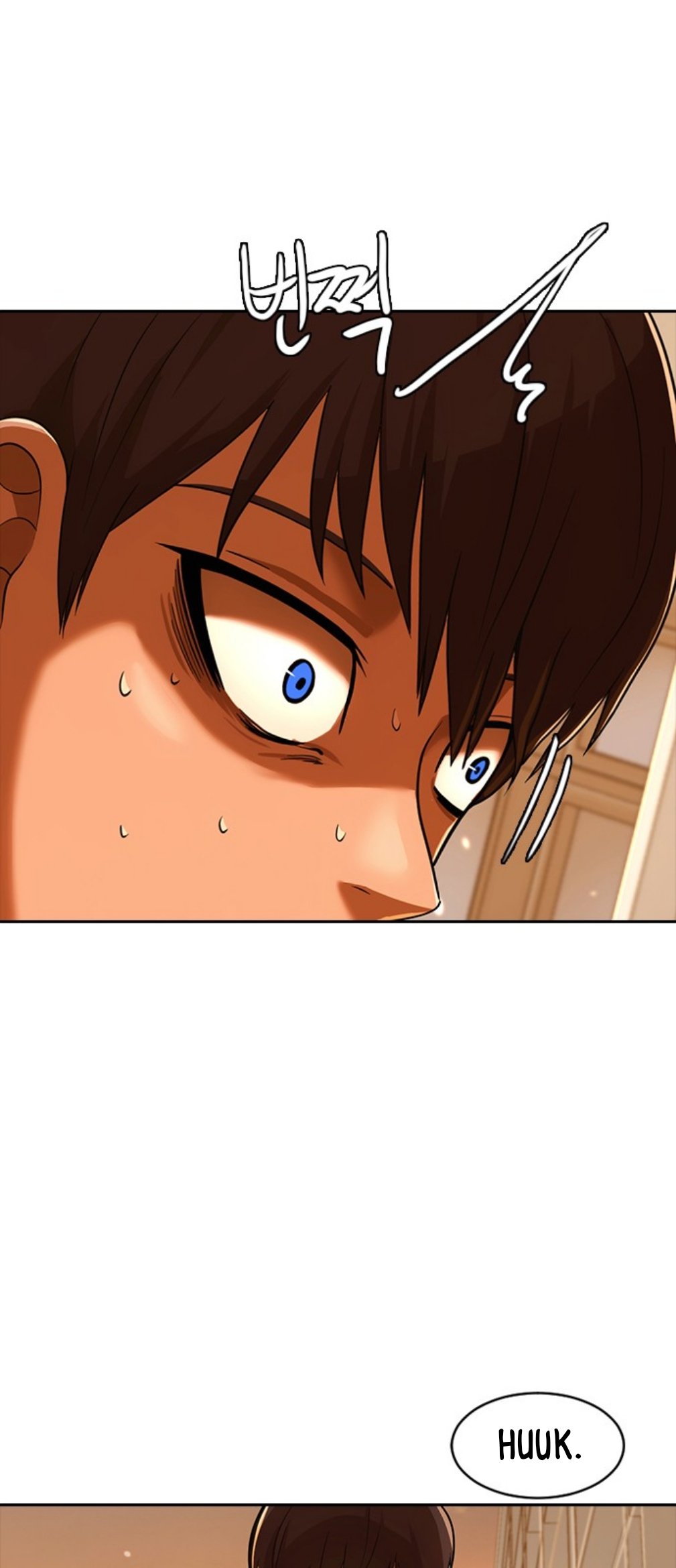 The Girl from Random Chatting chapter 170 - page 3