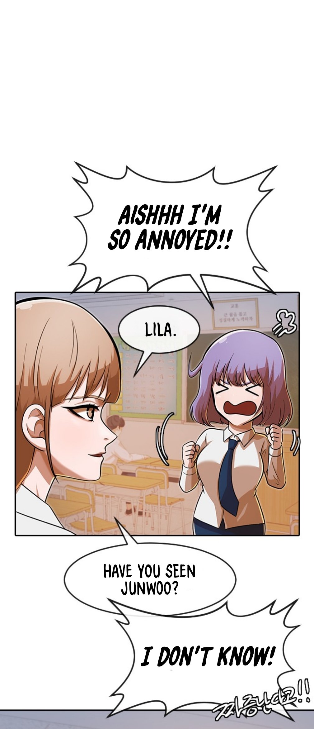 The Girl from Random Chatting chapter 170 - page 32
